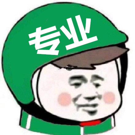 酒吧大屏幕現(xiàn)場(chǎng)互動(dòng)娛樂(lè)系統(tǒng)酒吧活動(dòng)必備 圖1