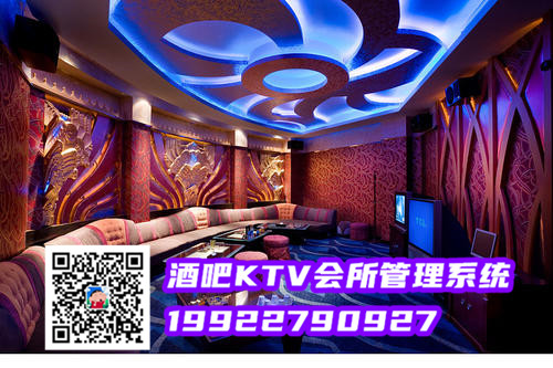 會員團(tuán)隊管理軟件介紹和下載安裝 圖1