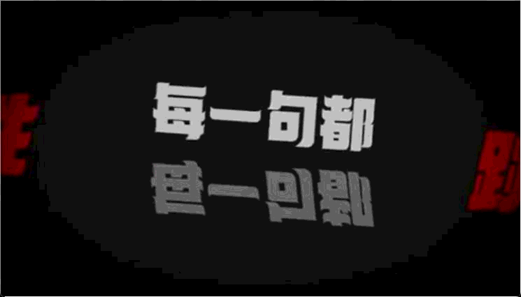 酒吧霸屏上墻互動(dòng)音樂酒吧必備